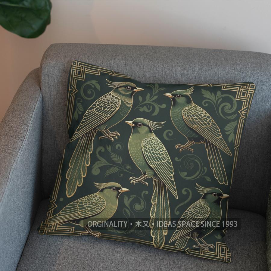 2D Green Birds On Branch Decorative Pillow Cover Pattern Cushion Cover Suitable For Sofa Bedroom Car Pillow Cover