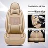 Beijing Hyundai Sonata/Accord Seat Cover: Suitable for 8th, 9th, 10th Gen, All-Season