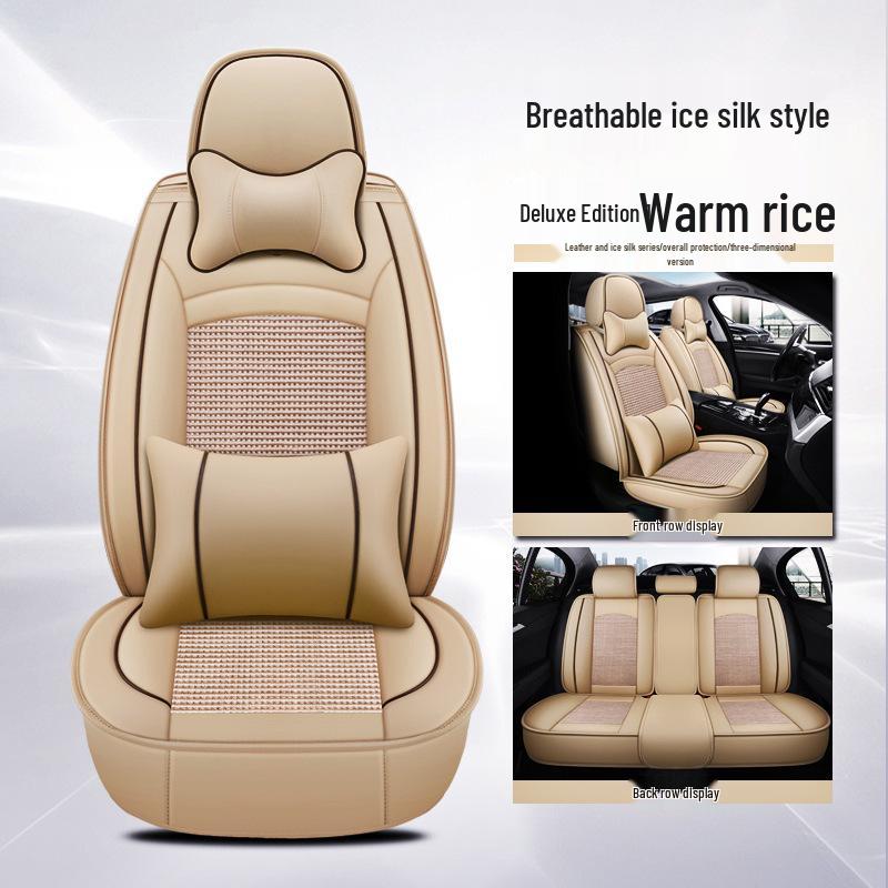 Beijing Hyundai Sonata/Accord Seat Cover: Suitable for 8th, 9th, 10th Gen, All-Season