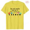The One Where They Go To Universal T-Shirt for Women Clothing Friends Family Matching Party Tees Funny Umbrella Graphic Tops