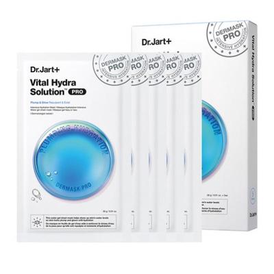 Vital Hydra Solution Hydra Solution Pro Mask 5 Sheets SET 130g (3 Options)