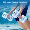 Water Dumbbell High Density EVA Foam Pool Weight Women Water Aerobic Weight Loss Floating Exercise Dumbbell Aqua Fitness Barbell