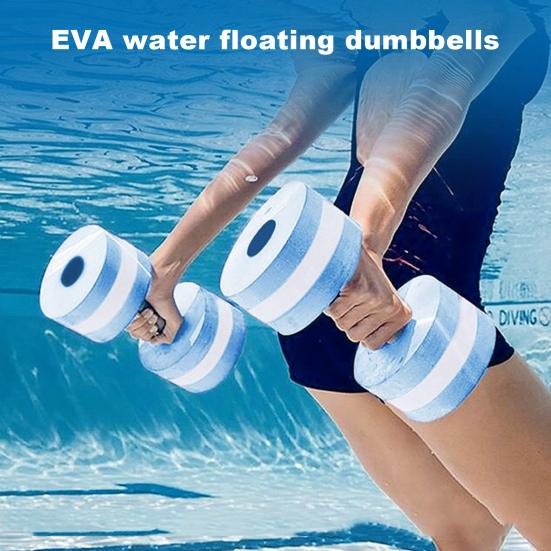 Water Dumbbell High Density EVA Foam Pool Weight Women Water Aerobic Weight Loss Floating Exercise Dumbbell Aqua Fitness Barbell