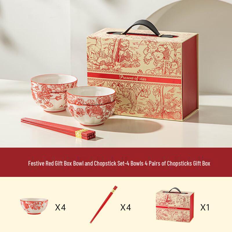 

Wutuo Festive Dinnerware Set