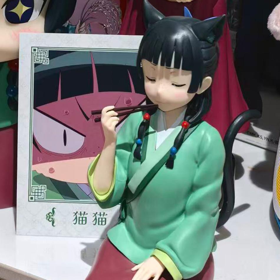 Anime The Apothecary Diaries Figure Maomao Noodle Stopper Figure Cute Cat Ear Ver. PVC Collection Model Doll Toys for Kids Gifts