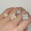 Four-leaf Clover Ring Subtly Luxurious High-end Non-fading Minimalist and Versatile