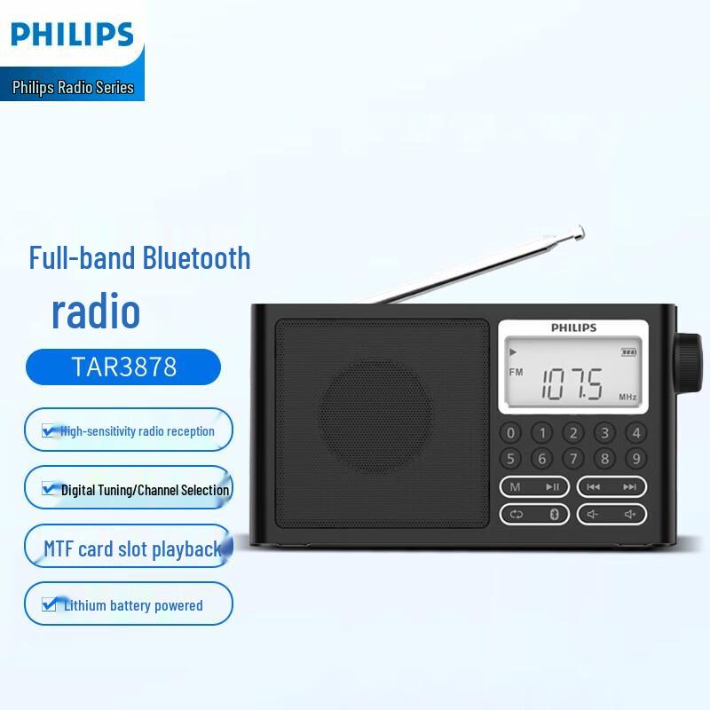 

Philips TAR3878 Full-Band Radio & Bluetooth Speaker