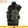 Chi'ao 95 Combat Vest with Ammo Pouches