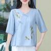 Womens Chinese Style Floral Embroidered Blouse