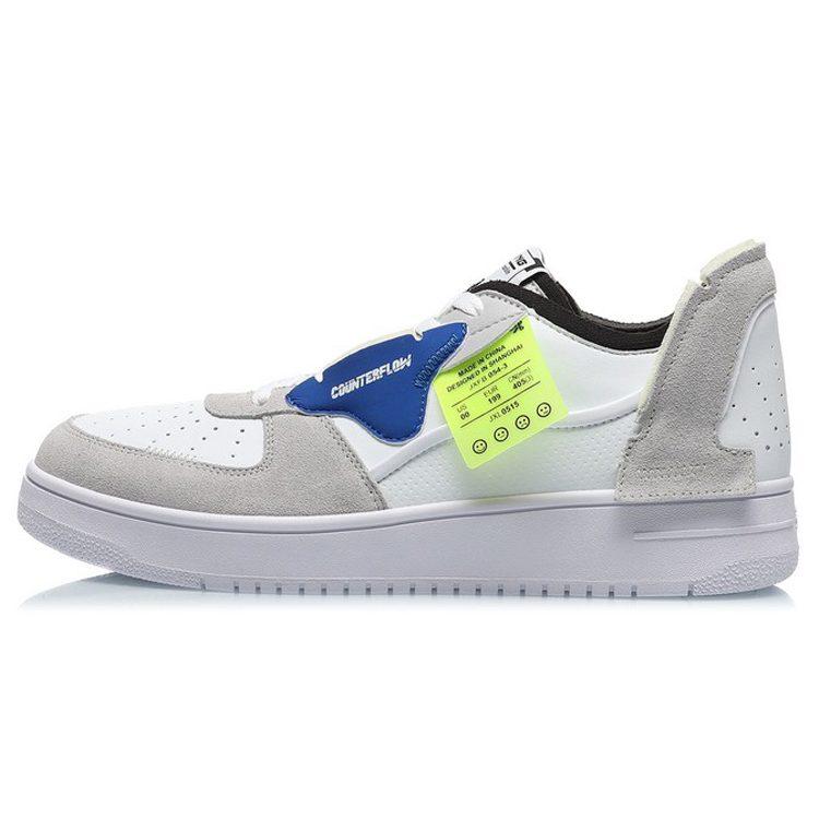 Li Ning CF Deconstruction Rutschfest Abriebfest Niedrig geschnitten Skateboard Schuhe Herren Weiß Grau Schwarz AGCQ315-2