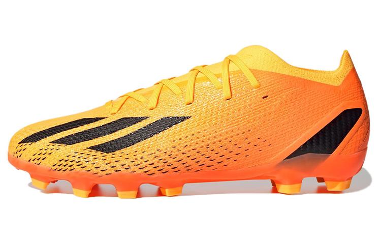

Adidas X Speedportal 2 Mg Solar Gold Team Solar Orange GZ5083 42⅔