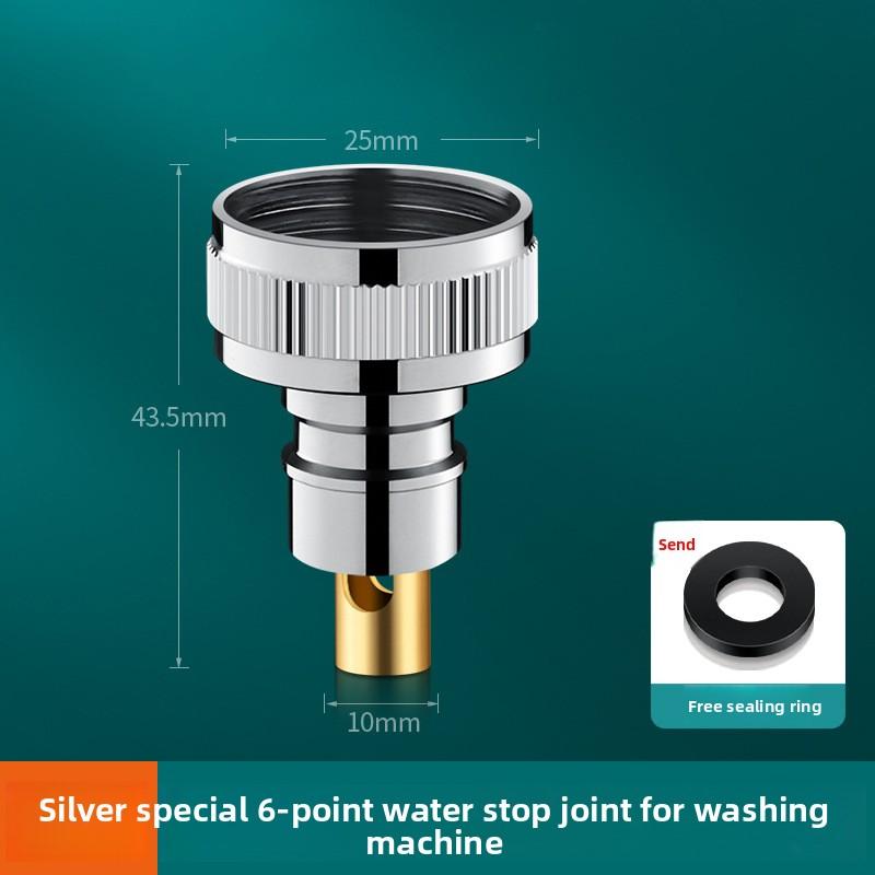 3/4" 1/2''Thread Connector Faucet Hose Tap Water Adapter Quick Connector Water Pipe Fittings Home Replacement Accessory