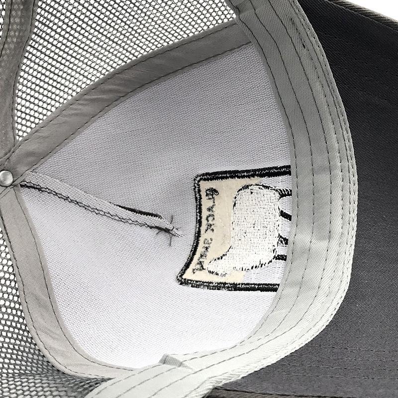 Spring And Summer Baseball Net Hat Animal Patch Color Matching Cap Embroidery Men And Women Fashion Personality