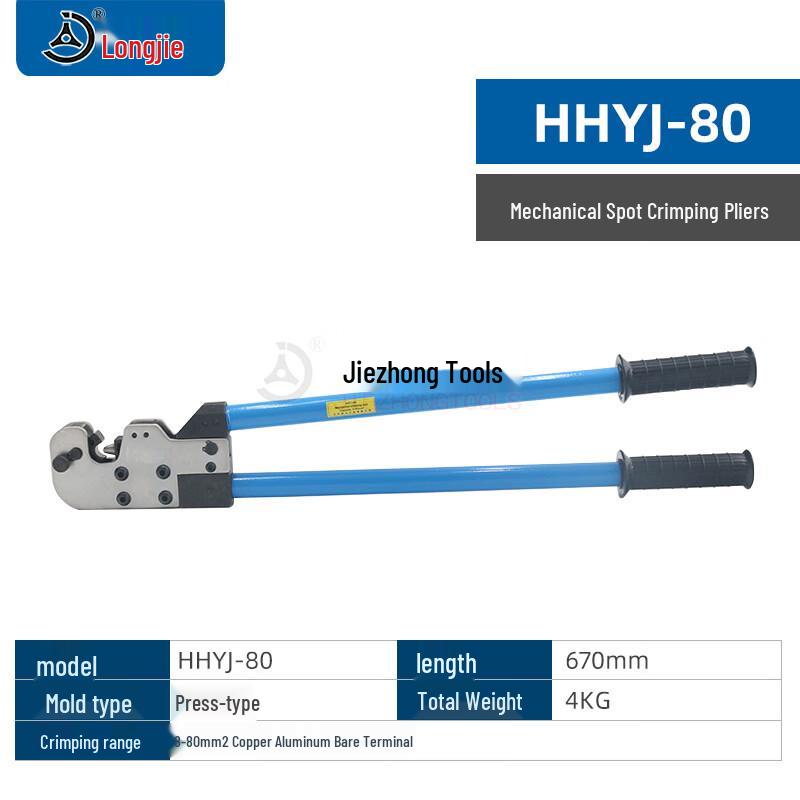 Kalei HHYJ-80 Mechanical Crimping Tool CN plug (adapter included) 8-80mm²