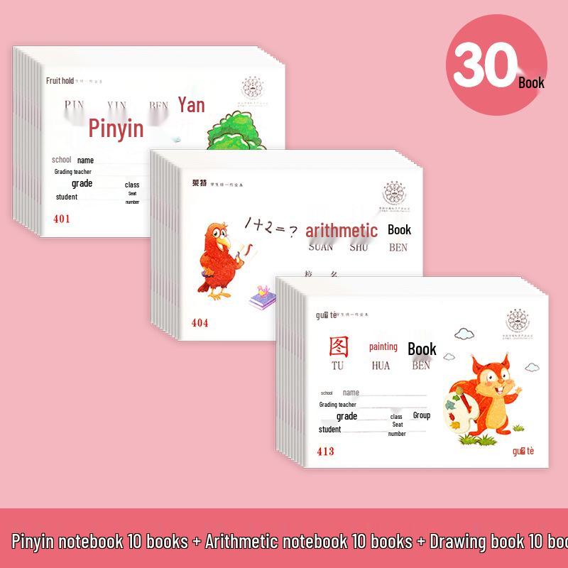 LITE Elementary Pinyin Math & Language Workbook