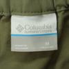 Columbia Trekking Pants M Khaki Men's Used