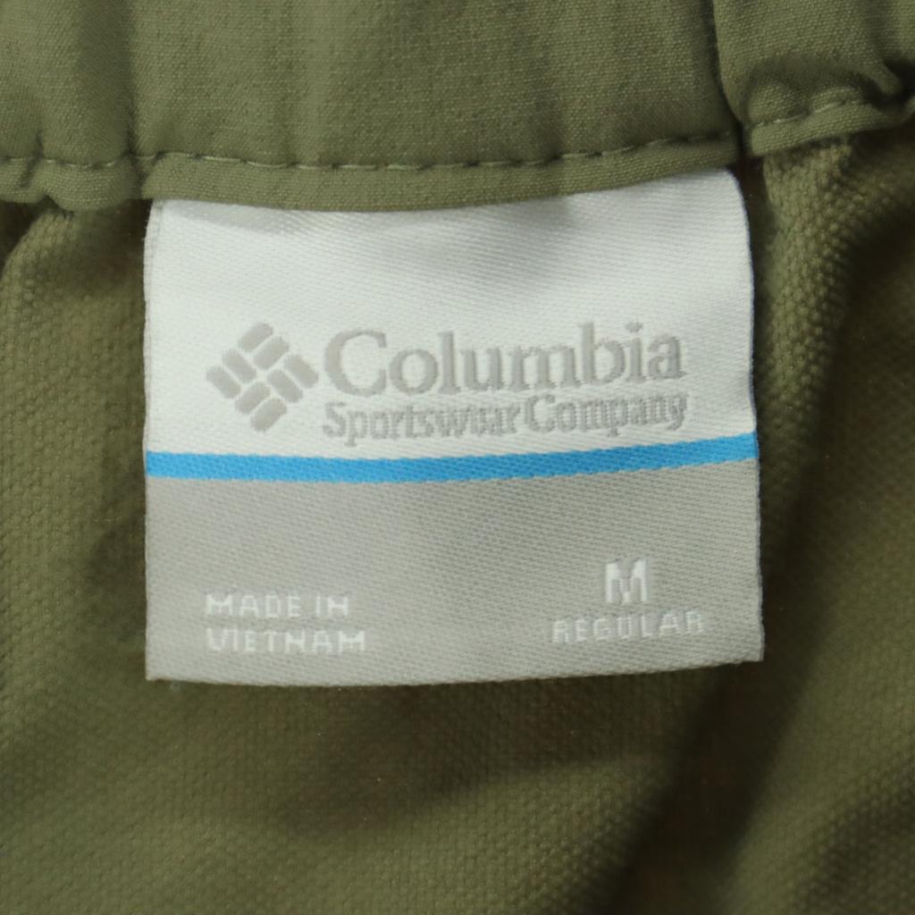 Columbia Trekking Pants M Khaki Men's Used