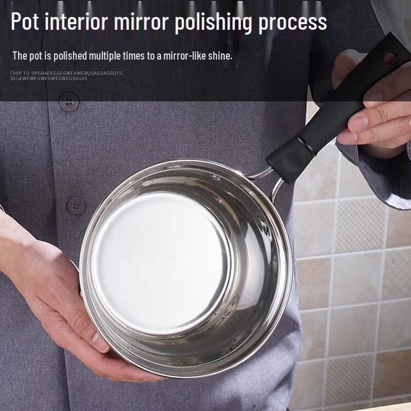 Dirien 16cm 201 Stainless Steel Multi-Purpose Milk Pot