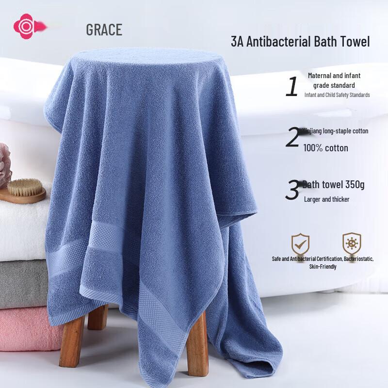 Антибактериальное хлопковое банное полотенце класса А Jie Li Ya