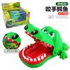 Biting Hands Crocodile Big Mouth Teeth Biting Fingers Shark Decompression Decompression Artifact Trick Toy