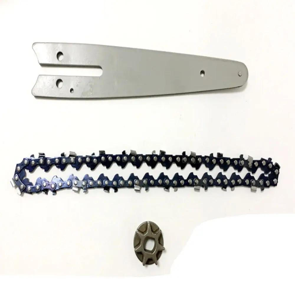Garden Tools Chain Guide Chainsaw Blade Electric Saw Parts Guide Plate Electric Chainsaw Chain Saw Set