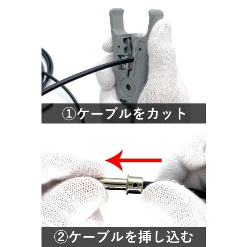 ToneGeek Solderless Cable Kit with 12 Plugs (Compatible with Both LS and LS), 3m Cable (Canare GS4), and Cable Tester