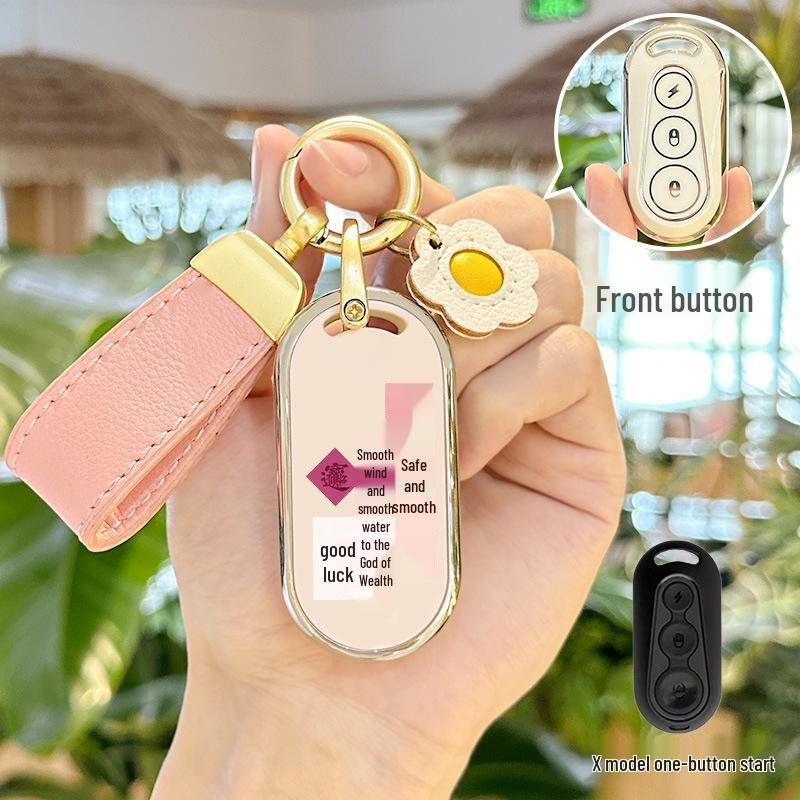 Applicable Tailg Biao Bing Key Cover: CE30 Super Energy GC6 EV Remote Protective Buckle