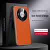 Huawei Mate70Pro Premium Leather Full-Coverage Shockproof Business Case