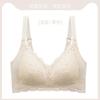 Large Breasts Show Small Underwear, Women's Thin Bra, No Steel Ring, Large Size, Full Cup Gathering, Anti-sagging, Light and Breathable Bra.