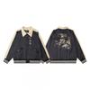Unisex Oversized Patchwork Hoodless Bomber Jacket Cotton-Lined Casual Streetwear Outerwear Fall