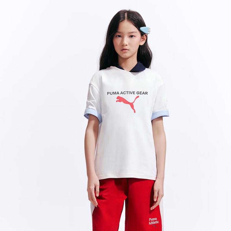 PUMA Kids' Cooling Effect Short Sleeve T-Shirt