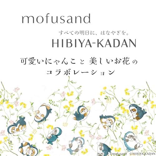 Mofusand Hibiya Kadan Stainless Bottle 300ml Shark Cat Vacuum Double Insulation Cold Floral Water Cute 53-5002