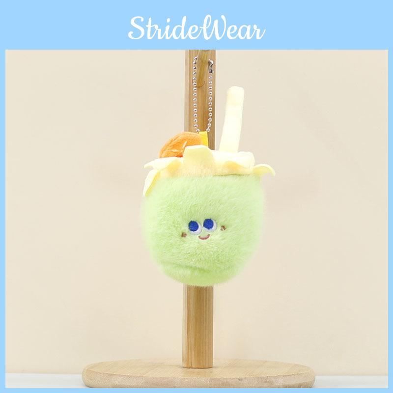 Milk Cute Tea Cup Hanging Plush Toys Student Bags Decoration Keychain Dolls