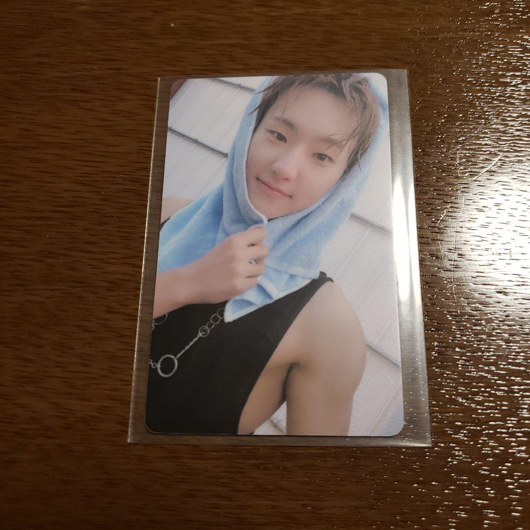 

[USED] SEVENTEEN Your Choice Lucky Doro Hoshi