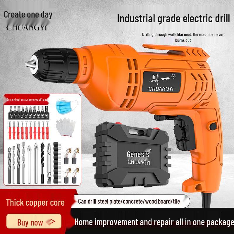 Chuangyi High-Power Corded Electric Drill & Screwdriver - Multi-Function, Industrial-Grade, for Household & Professional Use