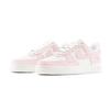 Nike Air Force 1 Concrete Boys Abrasion Resistant Abrasion Resistant Low top Skateboard Shoes Unisex White Pink IB3881-001(Team1253-)