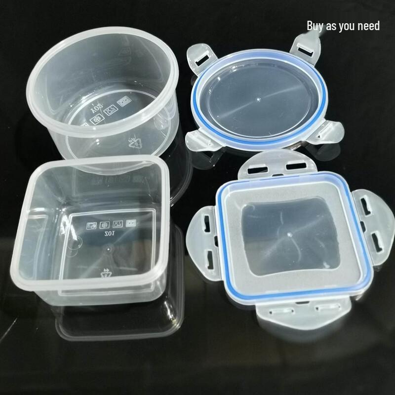 Yude Thickened Microwave Food Storage Container