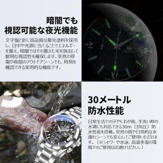 OLEVS Mens Watch Waterproof Luminous Chronograph Date Stainless Band Business Casual Stylish Men Black Belt