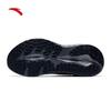 ANTA PG7 Men's Cushioned Running Shoes