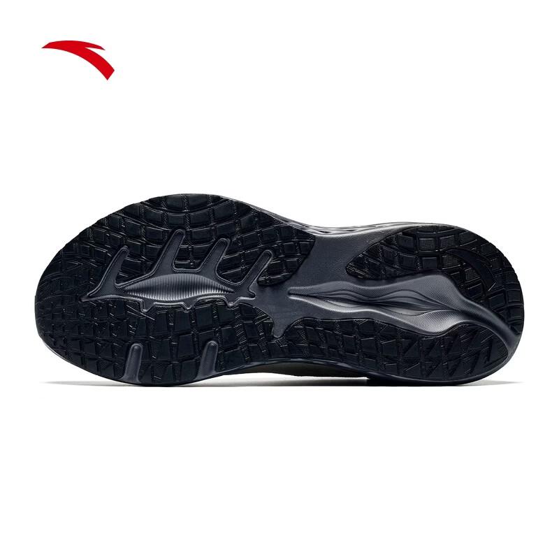 ANTA PG7 Men's Cushioned Running Shoes