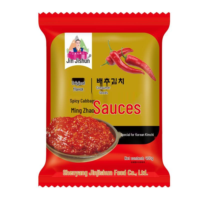 Jinjishun Korean Spicy Kimchi & Hot Pot Seasoning Mix