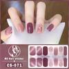 No-Bake Waterproof 3D Detachable Nail Stickers - Long-Lasting Small Fresh Full Nail Art.