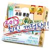 YT Media 100-Point Elementary Integrated Quiz Game 2-1 Board Game 2017 Revised Edition