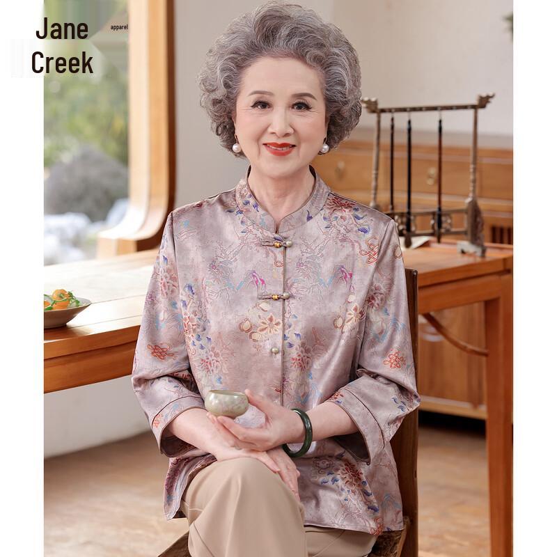 Women s Chinese Style Floral Summer Blouse XL