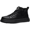 Herrenschuhe Herbst neue High-Top Martin Stiefel Herren vielseitige rutschfeste, verschleißfeste Schuhe lässige Lederschuhe