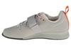 Adidas Weightlifting II, Unisex Grey Training Shoes