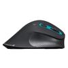 Shan Ye Ergonomic Wireless Dual-Mode Mouse