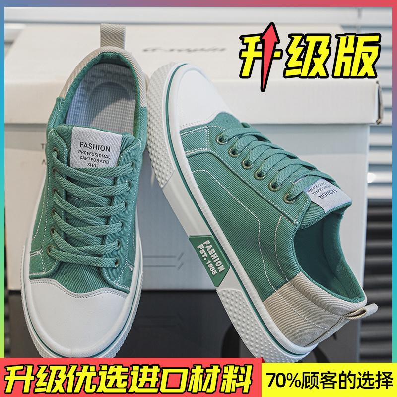 Canvas Shoes Autumn Soft Sole Light Casual Low-top Flat Shoes Sports Trendy Shoes