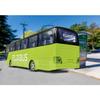 Bus RC Électrique Carson Modellsport 907342 FlixBus Avec Accu, Chargeur Et Piles Pour L'émetteur