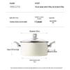 COOKER KING 22cm Non-stick Induction Soup Pot